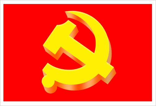 党徽logo设计图片
